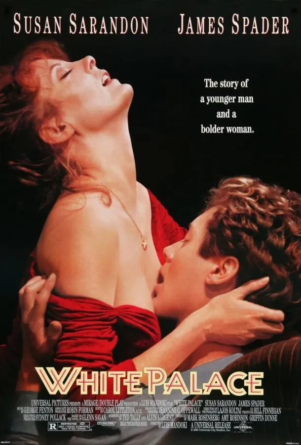  Белый дворец  (1990)