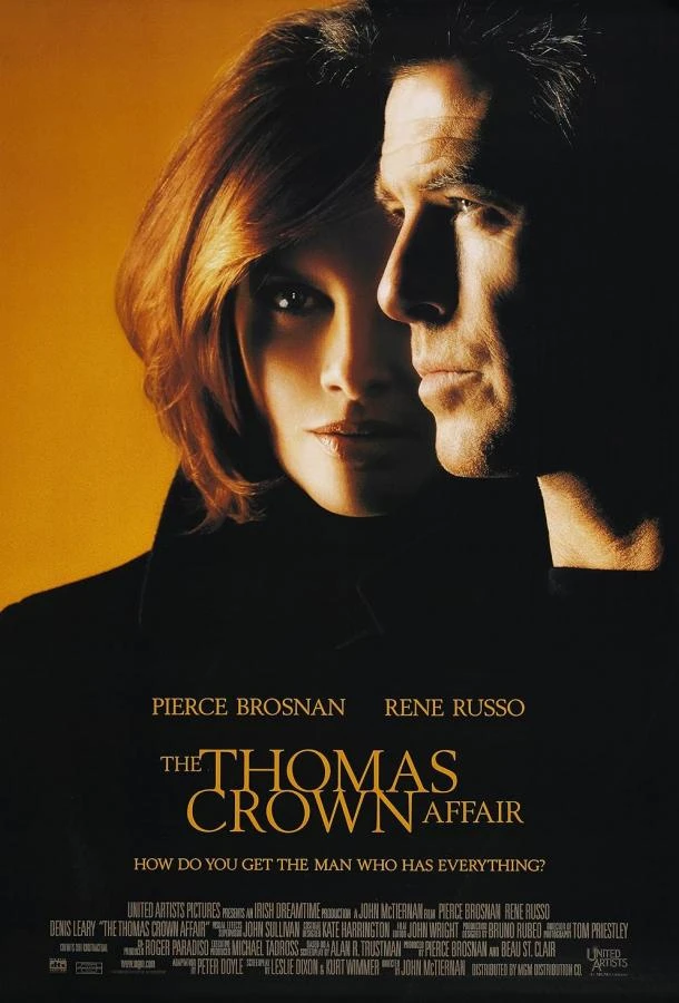  Афера Томаса Крауна  (1999)