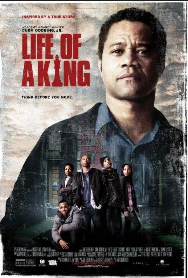  Жизнь короля  (2013)
