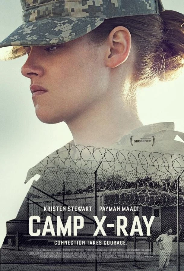  Лагерь «X-Ray»  (2014)