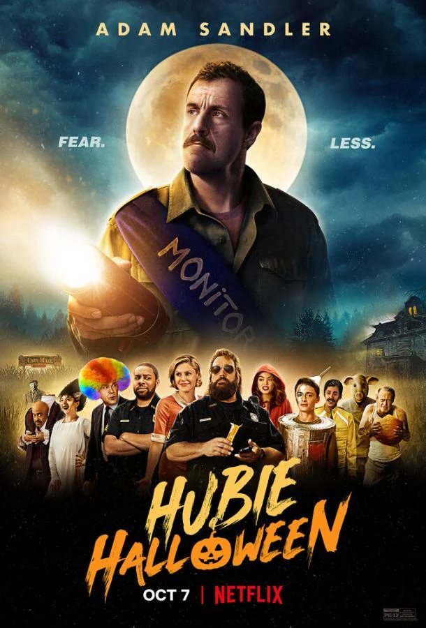  Хэллоуин Хьюби  (2020)