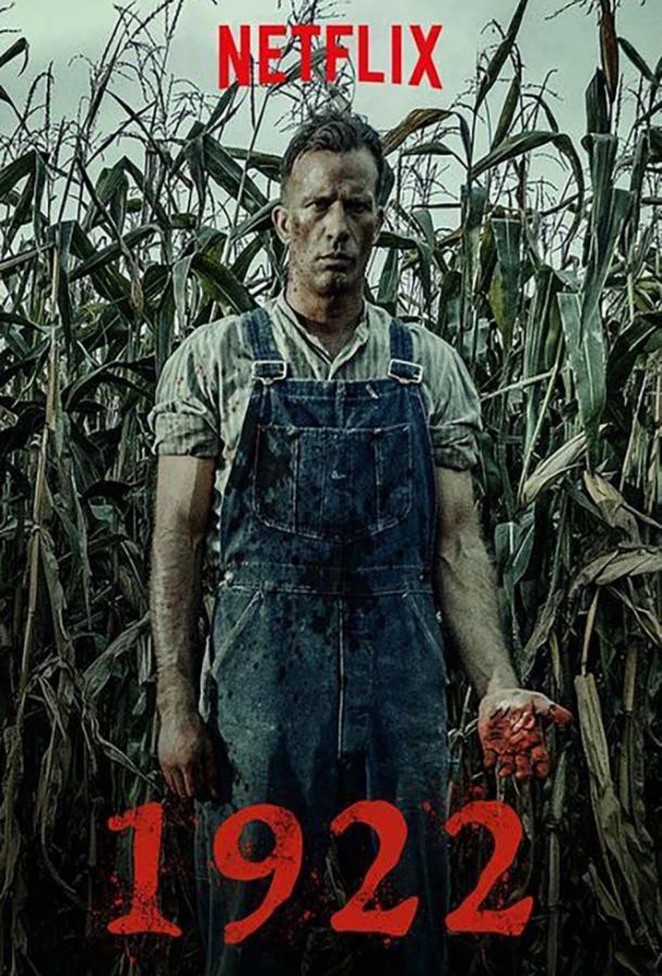  1922  (2017)