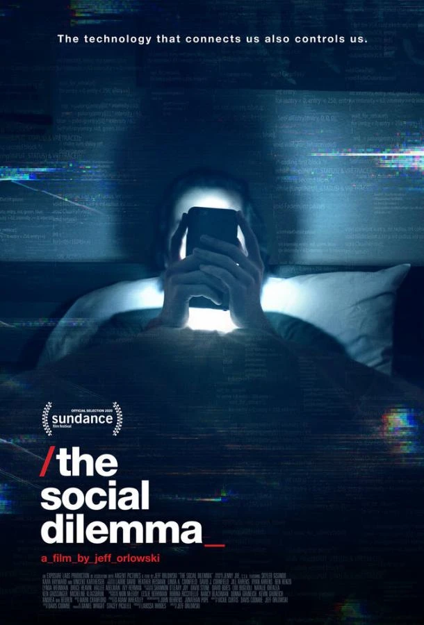  Социальная дилемма  (2020)