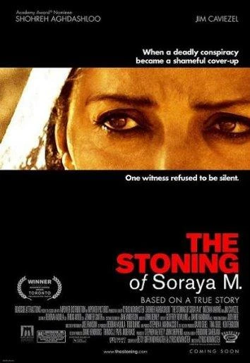  Забивание камнями Сорайи М.  (2008)