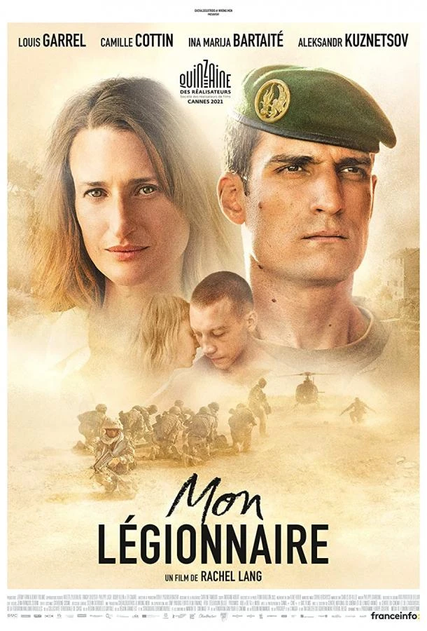  Мой легионер  (2021)