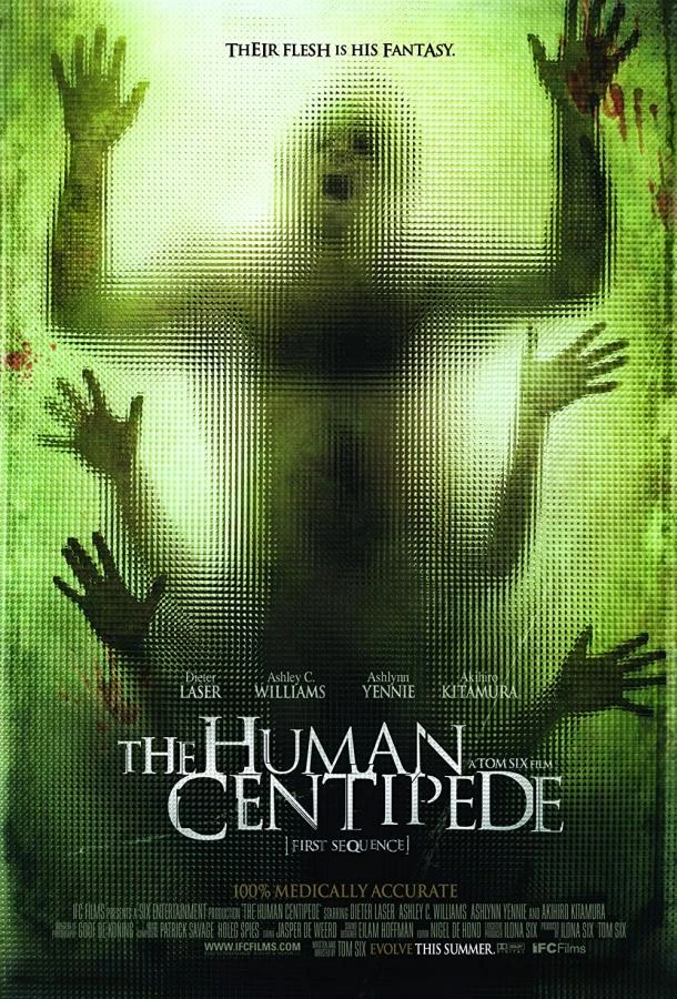  Человеческая многоножка  (2009)