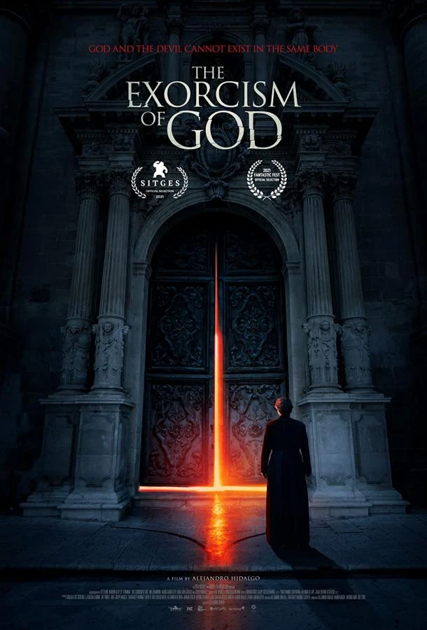  Последнее пришествие дьявола  (2021)
