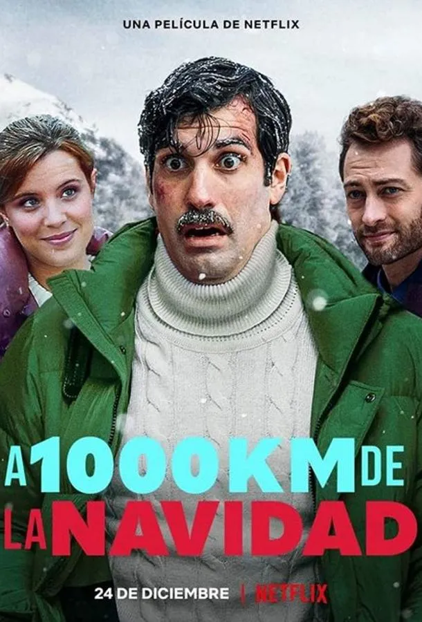  В тысяче километров от Рождества  (2021)
