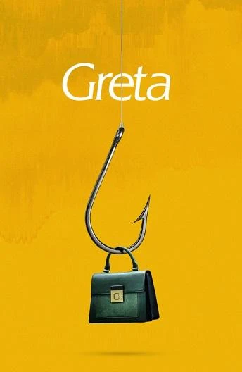  В объятиях лжи  (2018)