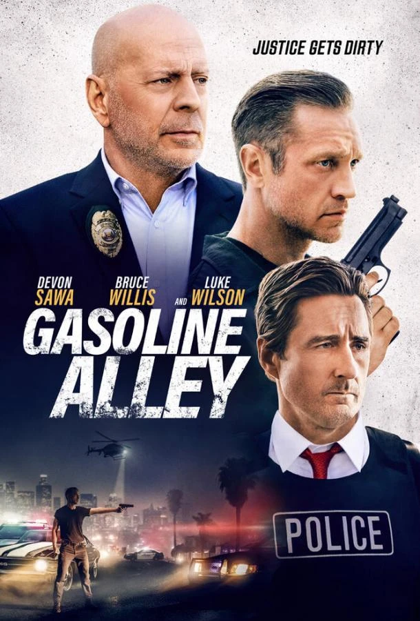  Заговор в Голливуде  (2022)