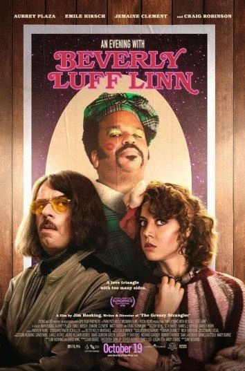  Вечер с Беверли Лафф Линн  (2018)
