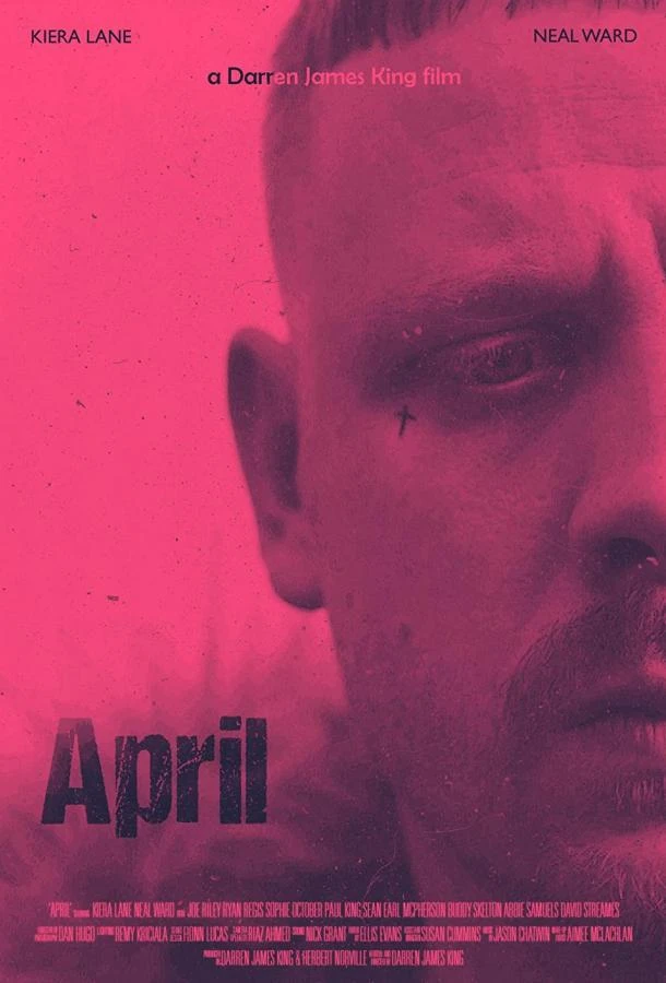 Эйприл (2021)