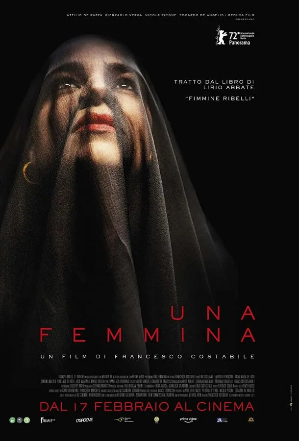  Женщина  (2022)