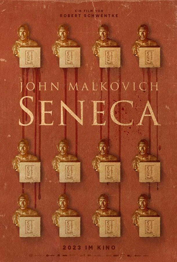  Сенека: О сотворении землетрясений  (2023)