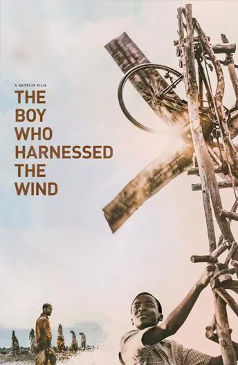  Мальчик, который обуздал ветер  (2019)
