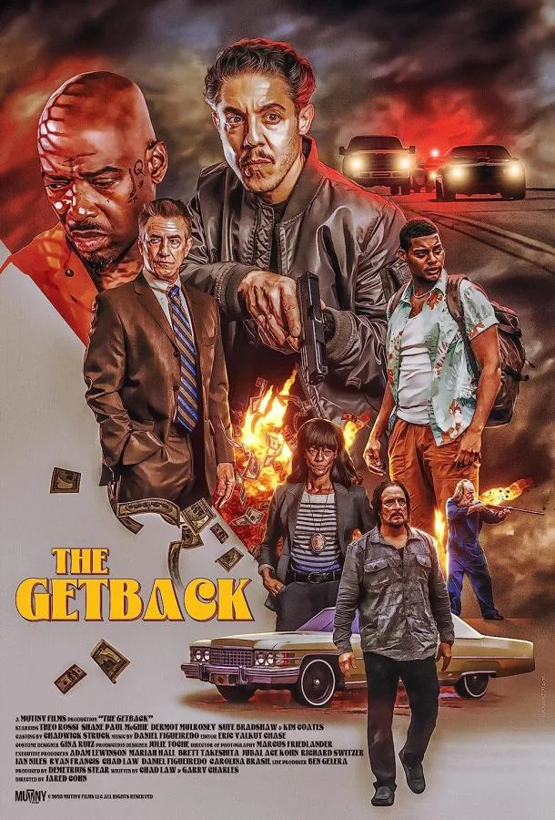  Охотник за головами  (2023)