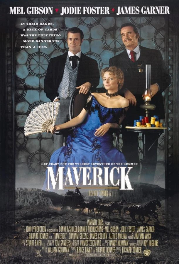  Мэверик  (1994)