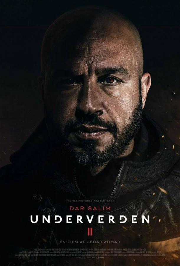  Преисподняя 2  (2023)
