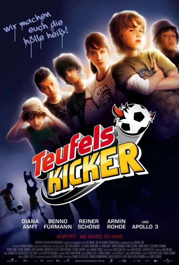  Чертовы футболисты  (2010)