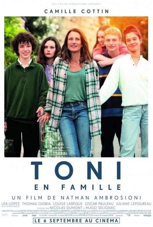  Тони и её семья  (2023)