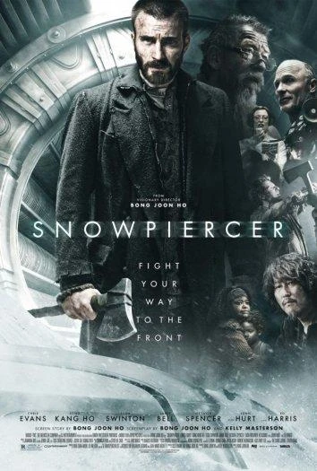  Сквозь снег  (2013)