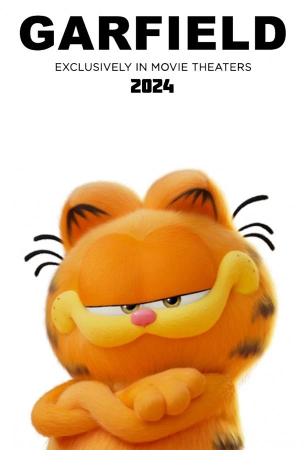  Гарфилд  (2024)