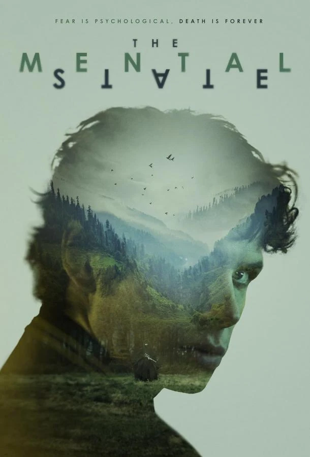  Невидимый стрелок  (2022)