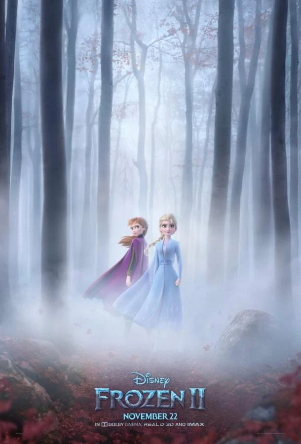  Холодное сердце 2  (2019)