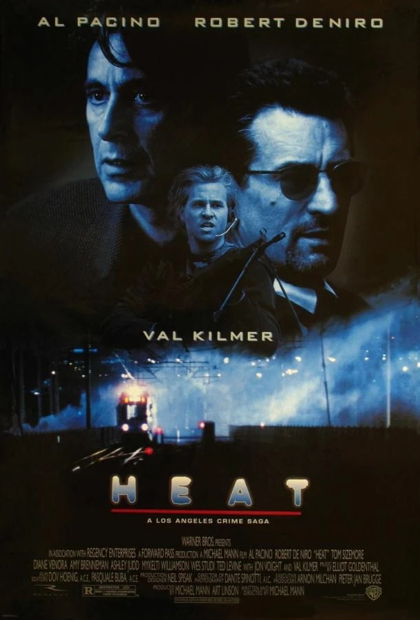  Схватка  (1995)