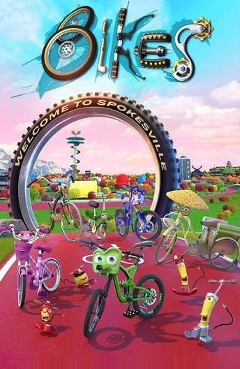  Велотачки  (2019)