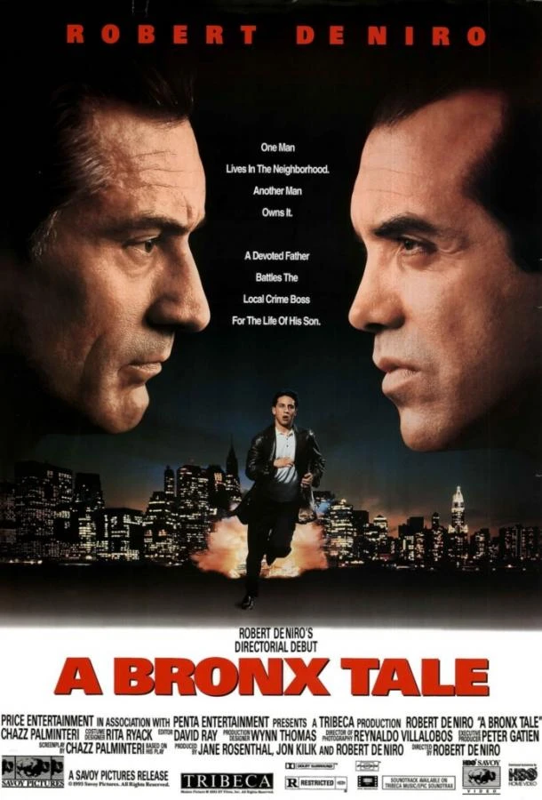  Бронкская история  (1993)