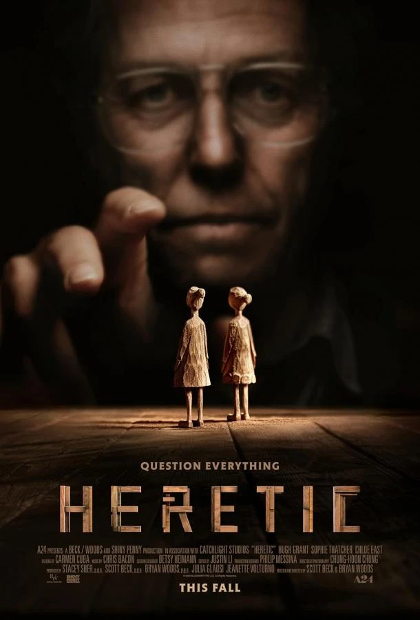  Еретик  (2024)