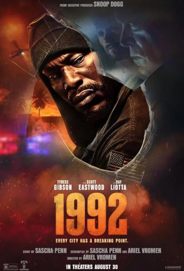  1992  (2022)