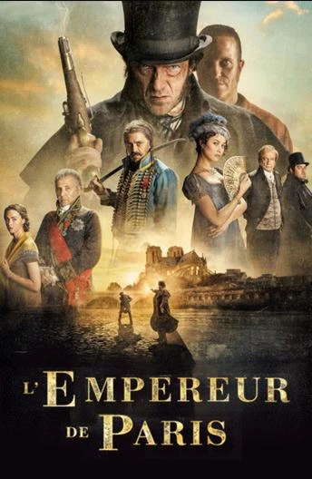  Видок: Охотник на призраков  (2018)