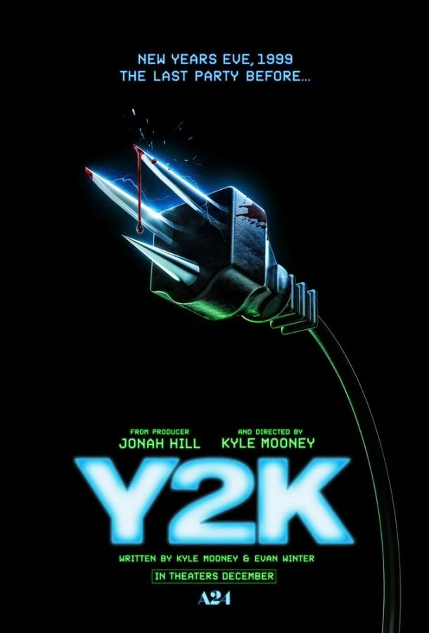  Миллениум  (2024)