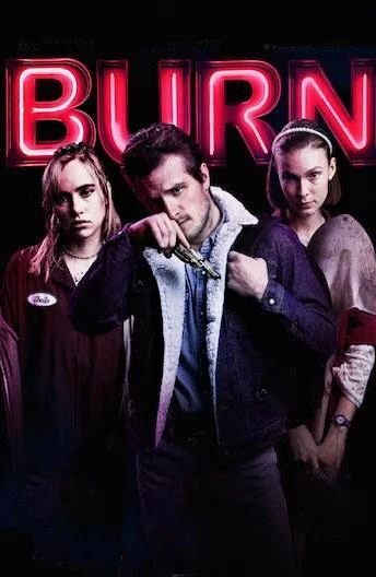  Игра с огнем  (2019)