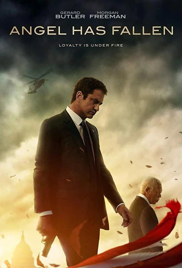  Падение ангела  (2019)