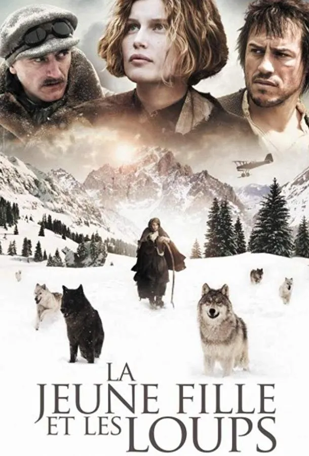  Девушка и волки  (2008)