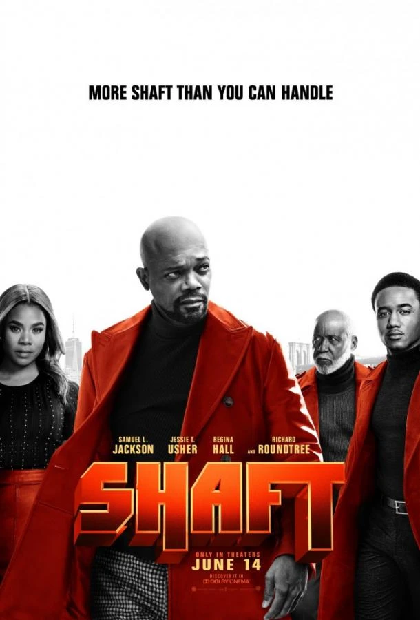  Шафт  (2019)
