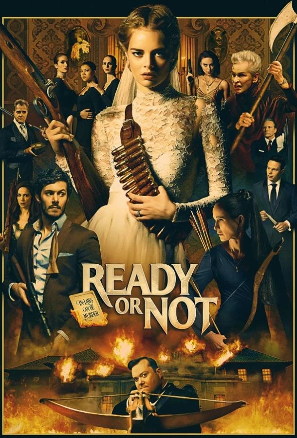  Я иду искать  (2019)