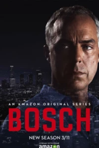  Босх  (2014)