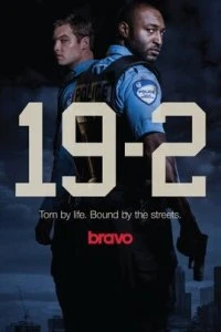  19-2  (2014)
