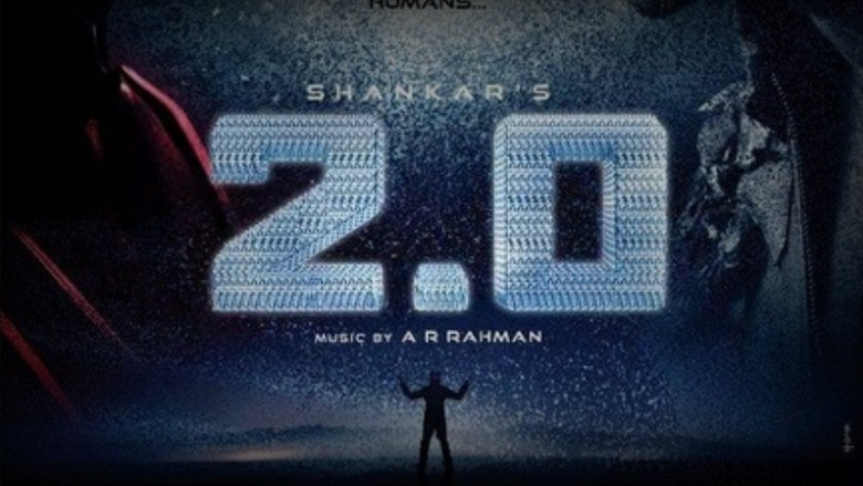 Кадр 2 из фильма  Робот 2.0 