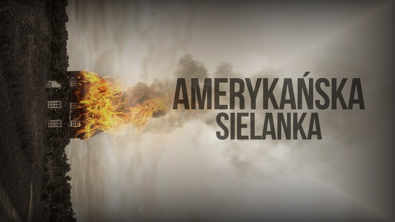 Кадр 3 из фильма  Американская пастораль 