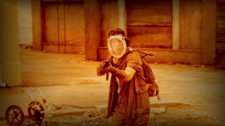 Кадр 3 из фильма  Дыши ради нас 