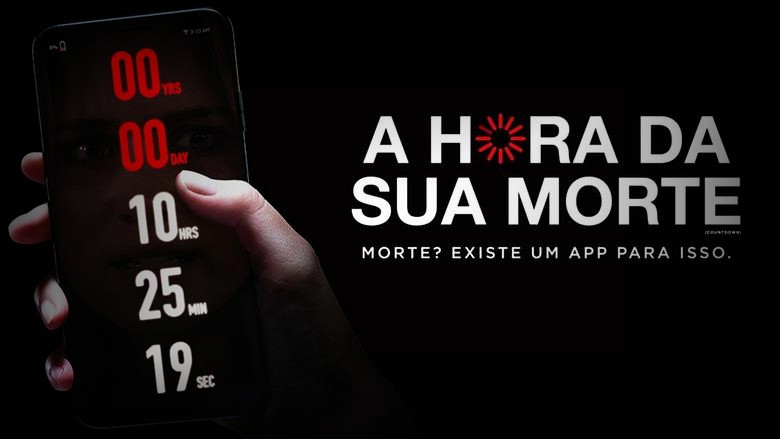 Кадр из фильма  Обратный отсчет 