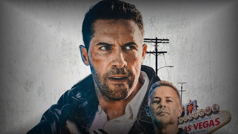 Кадр 3 из фильма  Коллекторы 2 