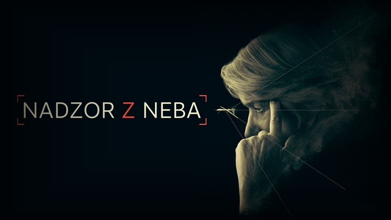 Кадр 2 из фильма  Всевидящее око 