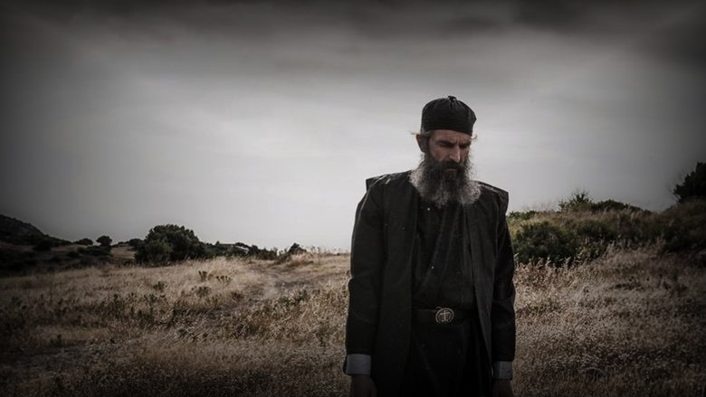 Кадр из фильма  Человек божий 