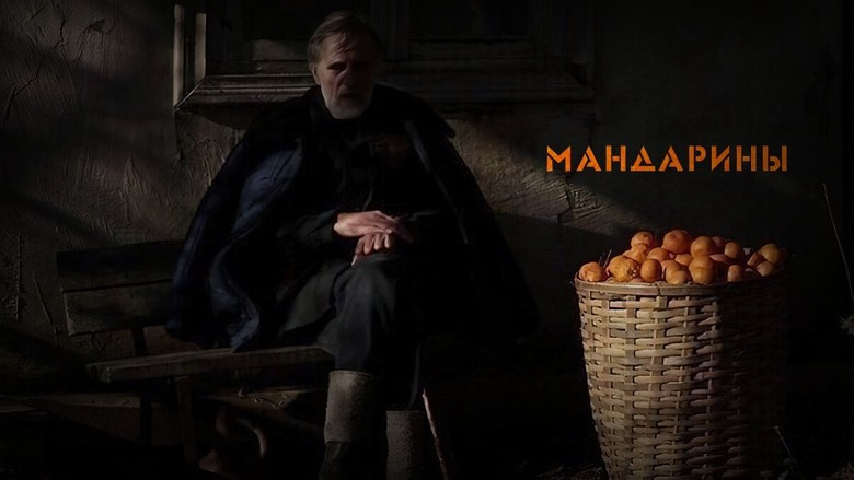 Кадр 2 из фильма  Мандарины 